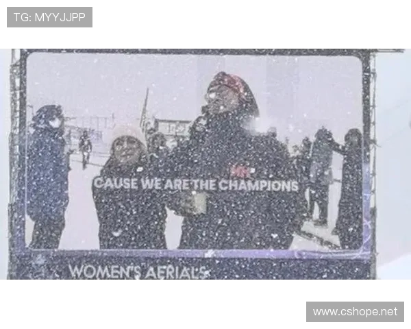 天气致空中技巧男子预赛再延期